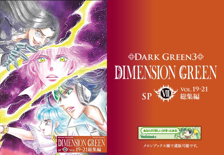 ���m�C���X�g